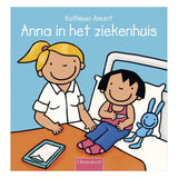 Libreria centrale Anna in ospedale - afbeelding 1