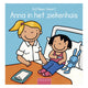 Libreria centrale Anna in ospedale