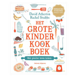 Il grande libro di cucina per bambini. 6+ - afbeelding 1