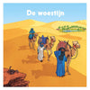 Libreria centrale, il libro per bambini del deserto