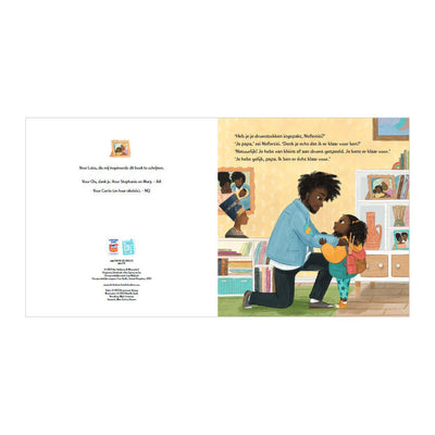 Casa central del libro mi nombre es nefertiti - libro de imágenes