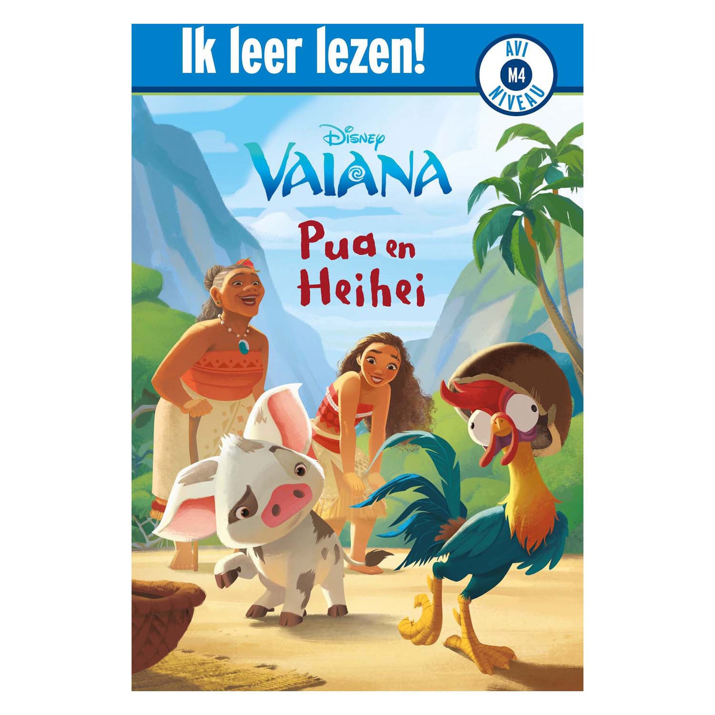 Big Balloon Avi - Disney Vaiana, Pua e Heihei