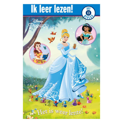 Big Balloon avi - Principesse Disney è di nuovo primavera!