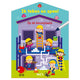 Editore standard Disegno e gioco - in cantiere (pulisci)
