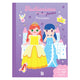 Libro de pegatinas de la editorial estándar Fashionistas Junior Princesses - 150 pegatinas