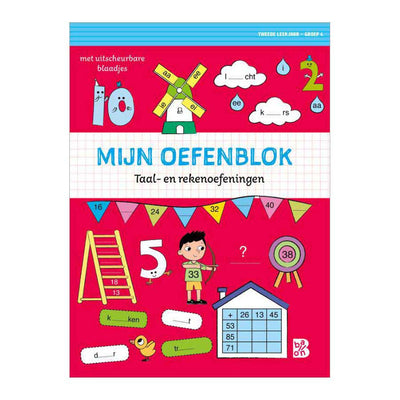 Standard publishing language and math exercises