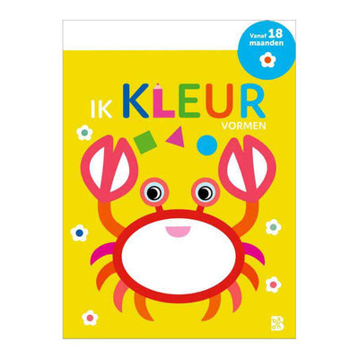Editore standard il mio primo vero libro da colorare: colore forme 18m+