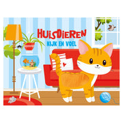 Los editores de linternas se ven y se sienten - mascotas - afbeelding 2