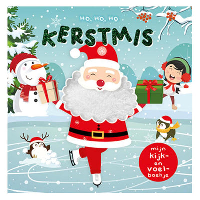 Guarda e sentiti - Natale