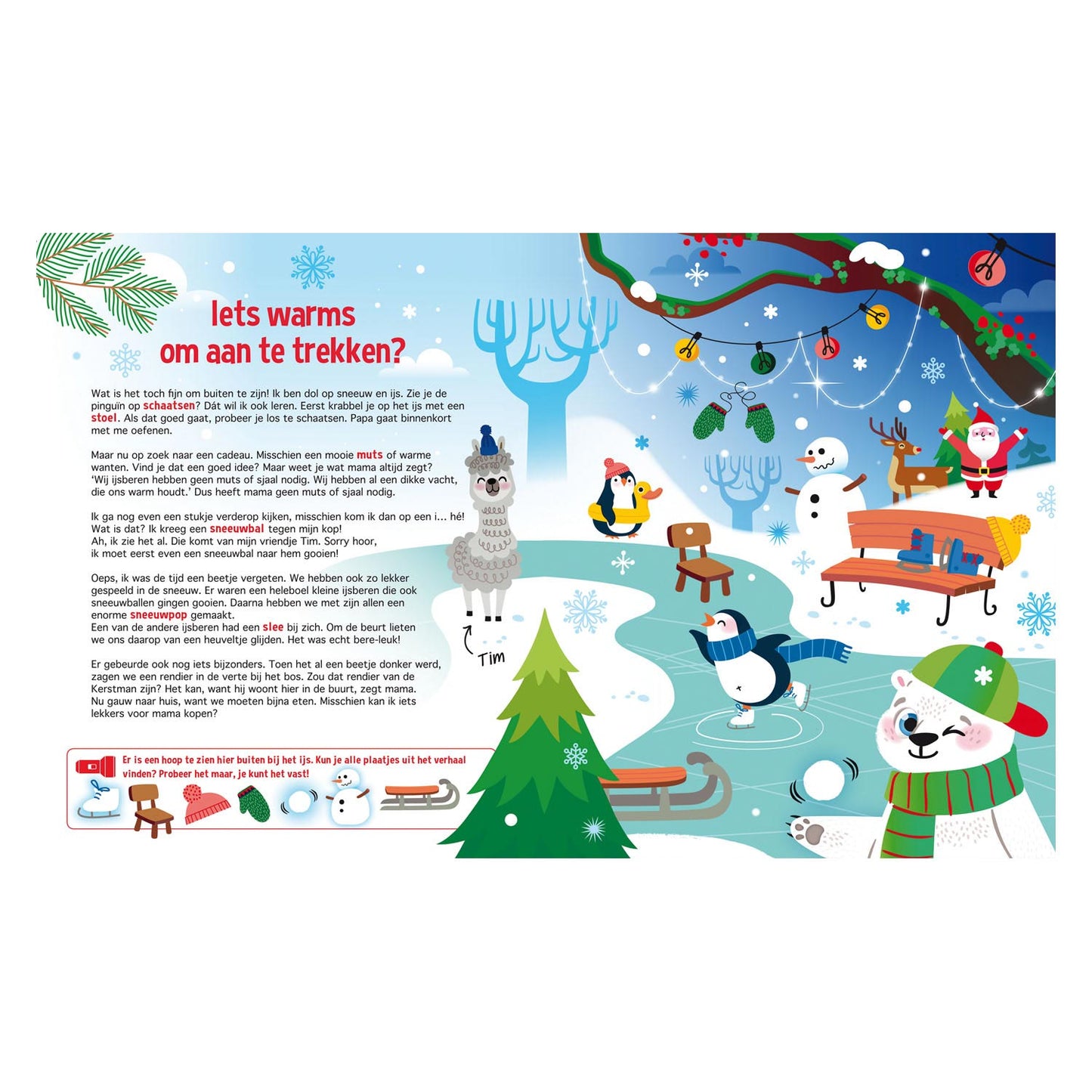 Lantern editori Search in the Christmas World + Cardboard Flashlight