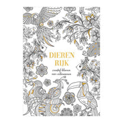 Lantaarn publishers dierenrijk - kleurboek voor volwassenen - afbeelding 1