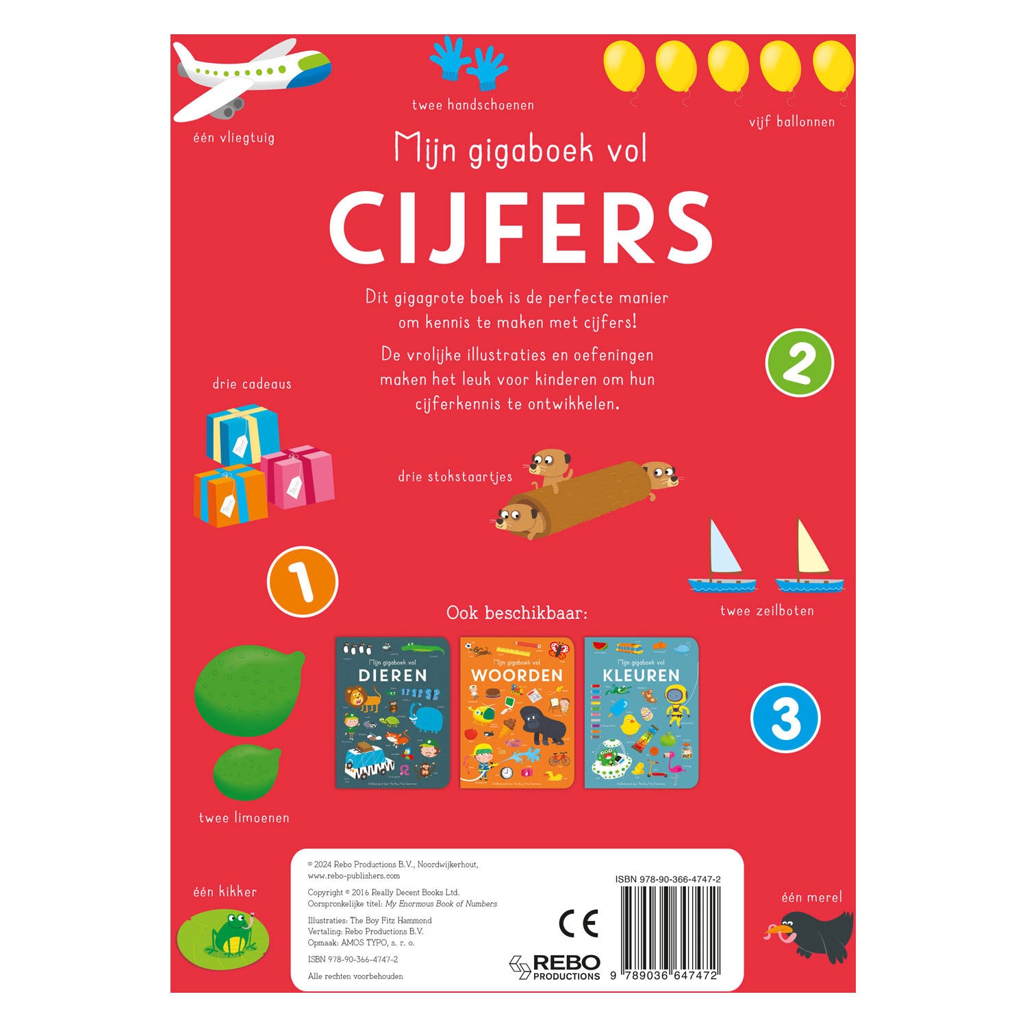 Rebo Publishers My Giga Book Full Figures
