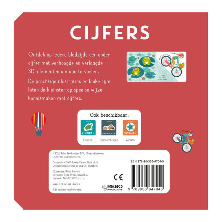 Rebo Publishers 3D sensor book figures