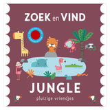 Book search and find jungle - afbeelding 1