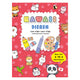 Los editores de rebo kawaii animales aprenden a dibujar paso a paso