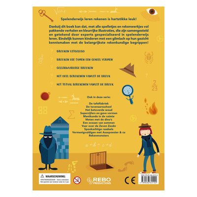 Rebo publishers spionnenschool:breukenmissie - wiskid