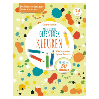 Rebo Publishers Colors Exercise Book