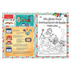 Rebo editores Sinterklaas Pete libro de diploma con pegatinas