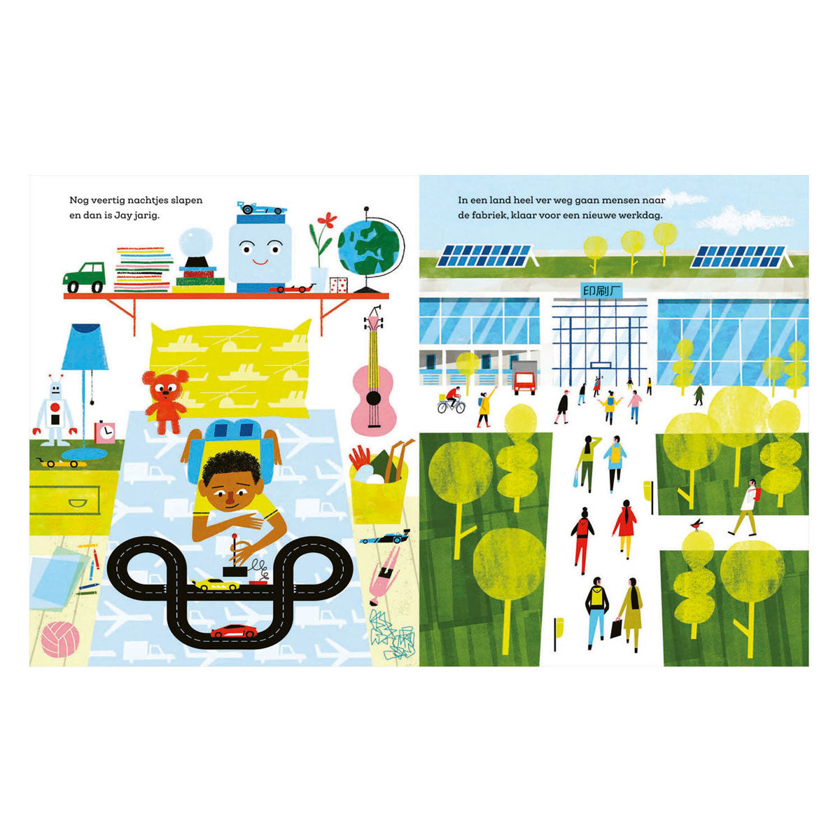 Gruppo editoriale Gottmer un pacchetto speciale: libro illustrato