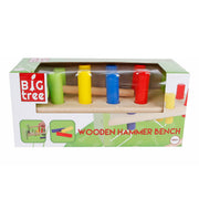 Madera Hamperbank Green, 10dlg. - afbeelding 2