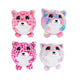 Take Me Home Inflatable Cuddle Animal With Pomp, 23cm