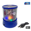 Space Xplorers Space Projector Lampada