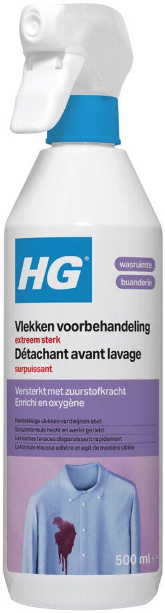 Pretrattamento antimacchia Hg extra forte | 2 pezzi