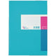 Libro contanti Konig Ebhardt A4 dorso a spirale