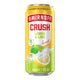 Smirnoff triturador de lima limón lata (12x 44 cl)
