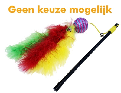 CAT 'N' CABOODLE CAT ROD CARNIVAL BAL Surorti