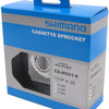 Shimano Alivio CS-HG51 11-28 8 Velocidad