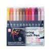 Set di pennelli da colorare Sakura Koi, 24 colori
