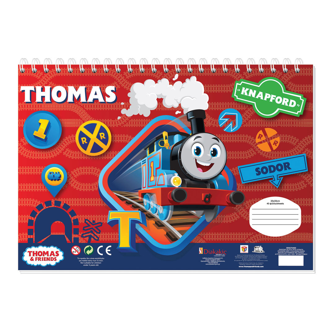 THOMAS The Train Sketch Block con pagine da colorare e modello