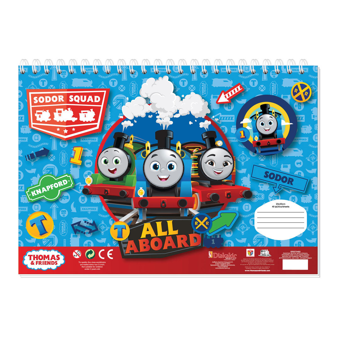 THOMAS The Train Sketch Block con pagine da colorare e modello