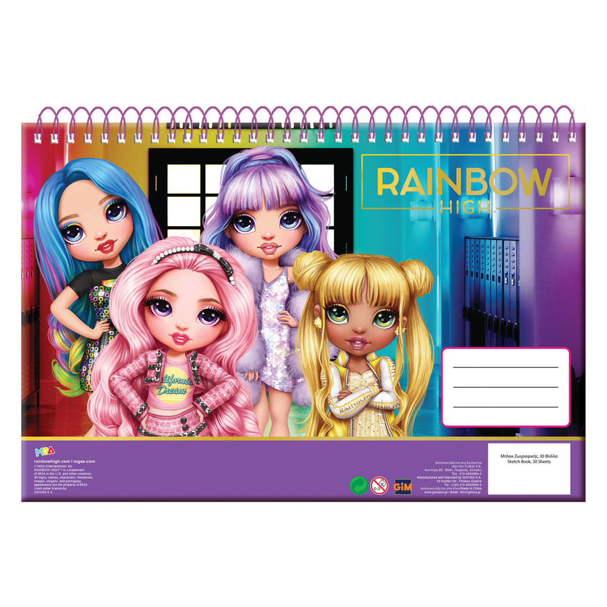 Bloque de dibujo Rainbow High A4, 30 hojas