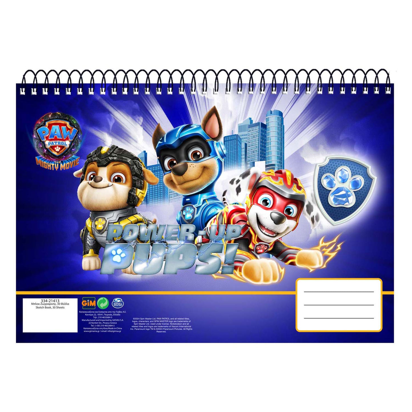 Paw patrol schetsboek a4 paw patrol, 30 vellen