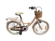 Bicicletta per bambini Bikefun da ragazza 18 pollici - con cestino e mozzo freno - rosa