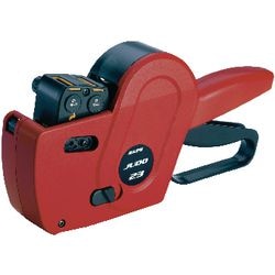 Pinza Abi price sato 26 2 fili