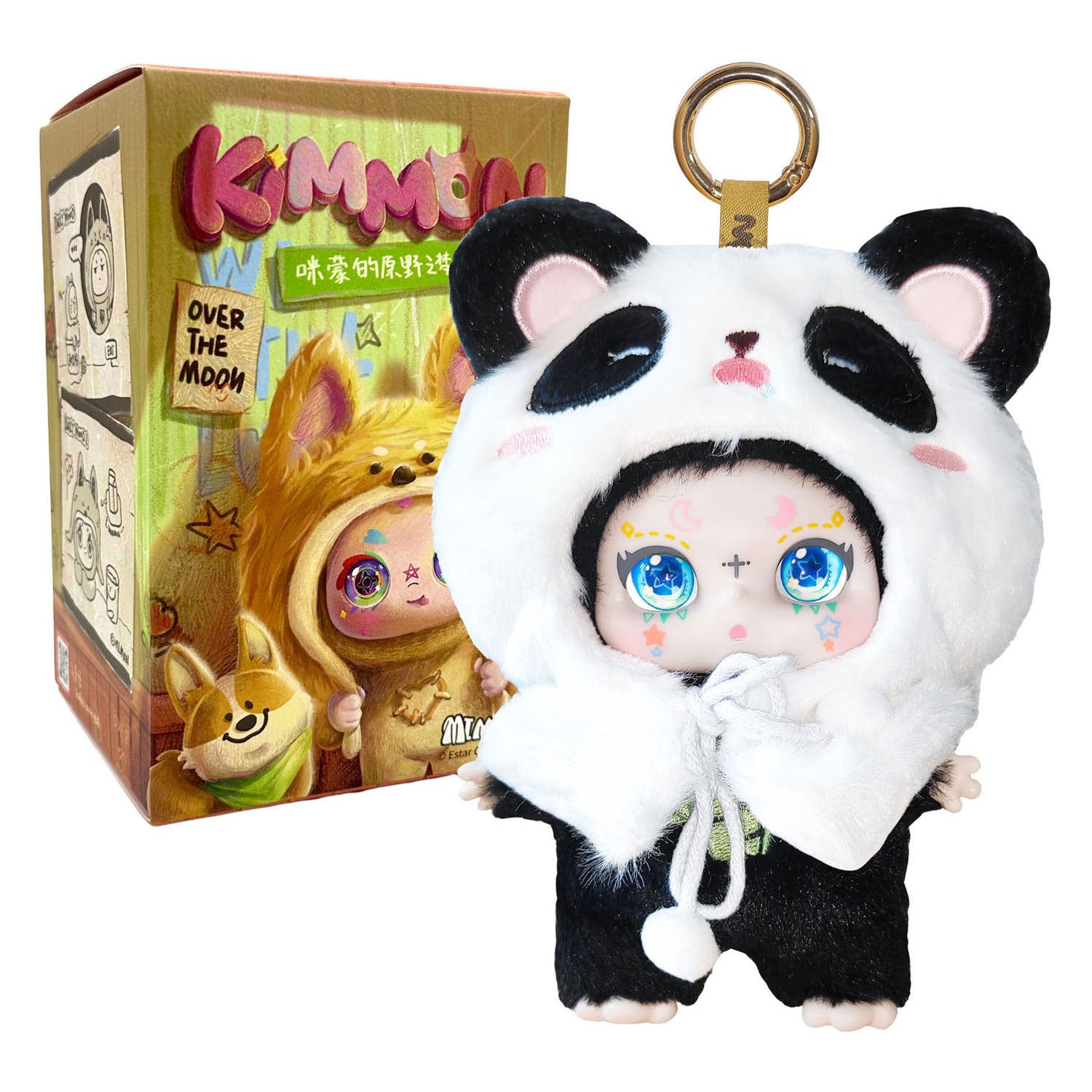 Spectron kimmon - llavero sueños del desierto - 17cm