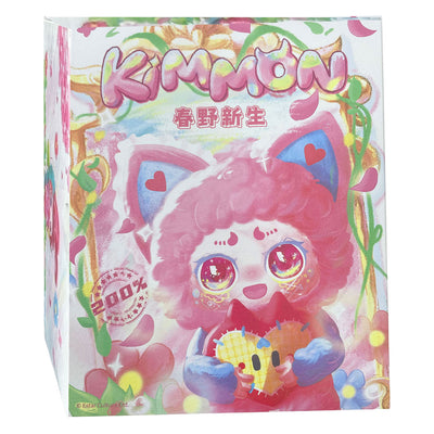 Spectron Kimmon - peluche de primavera nuevo crecimiento - 17 cm