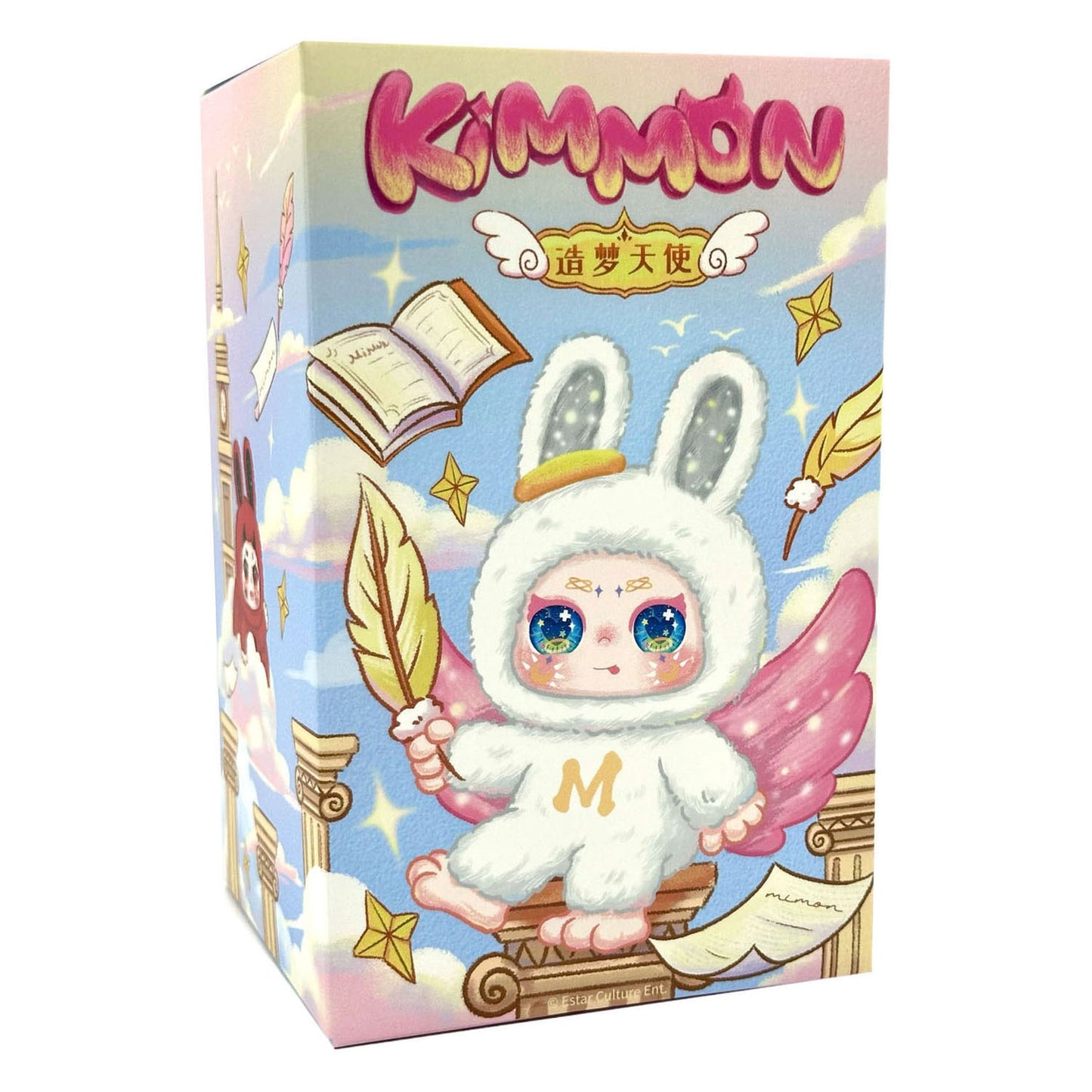 Kimmon - serie 'dream maker' - colección de cajas ciegas - figuras coleccionables de peluche - 17 cm