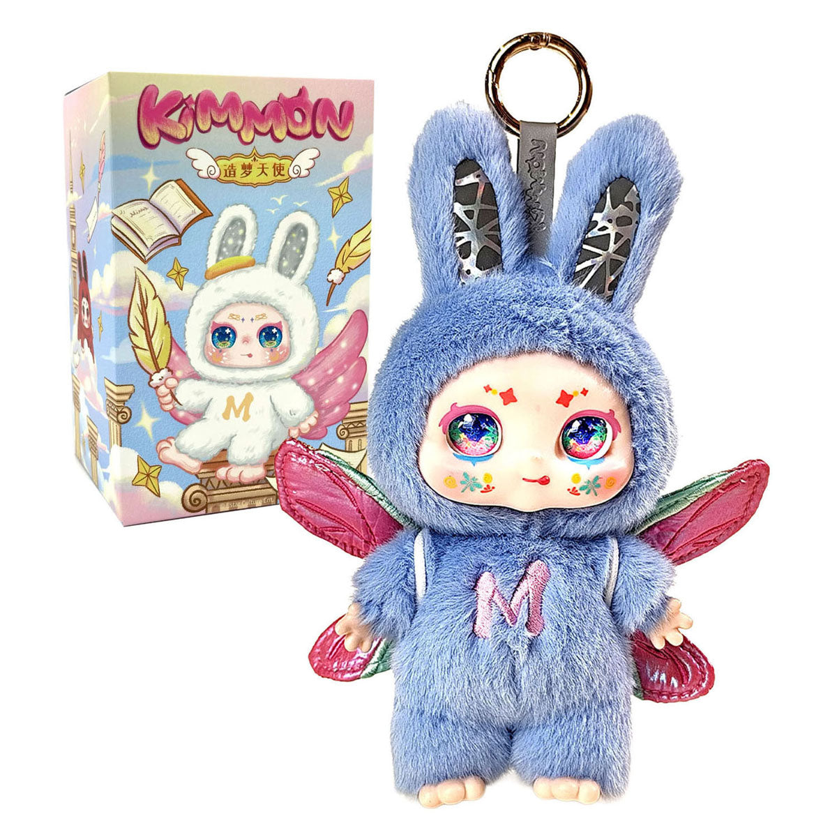 Kimmon - serie 'dream maker' - colección de cajas ciegas - figuras coleccionables de peluche - 17 cm