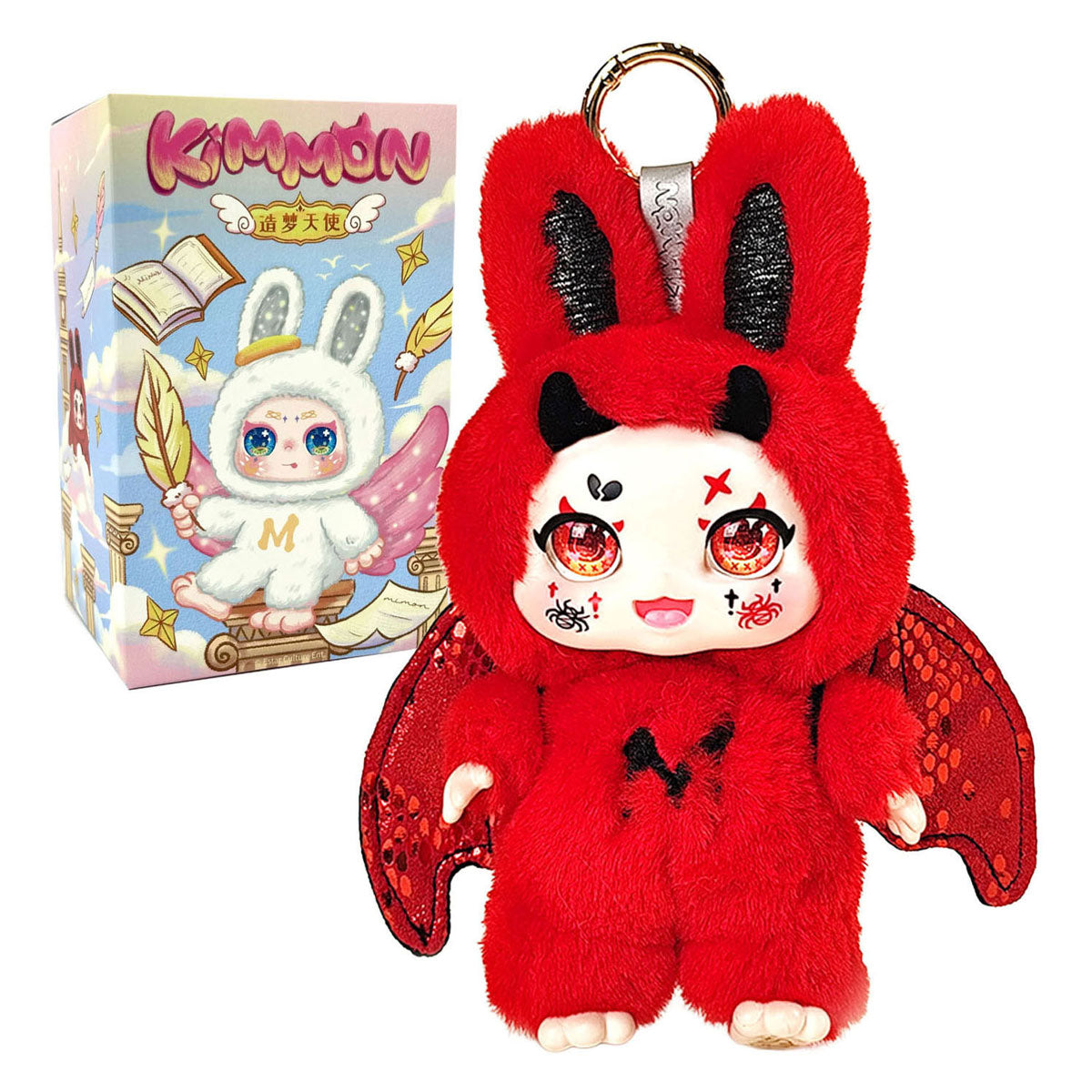 Kimmon - serie 'dream maker' - colección de cajas ciegas - figuras coleccionables de peluche - 17 cm