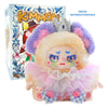 Kimmon - you're the protagonist pluche knuffel