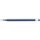 Recambio bolígrafo pilot g-2 0,4 mm azul