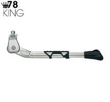 STANDARD King 26-28 pollici in acciaio in argento