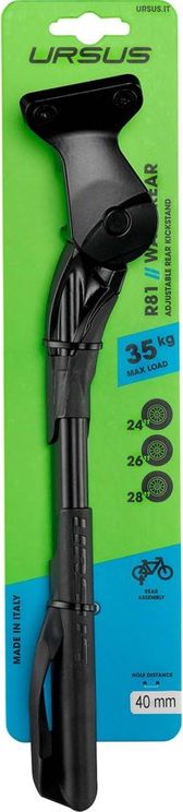 Ursus Wave standard 2-bouts 40mm
