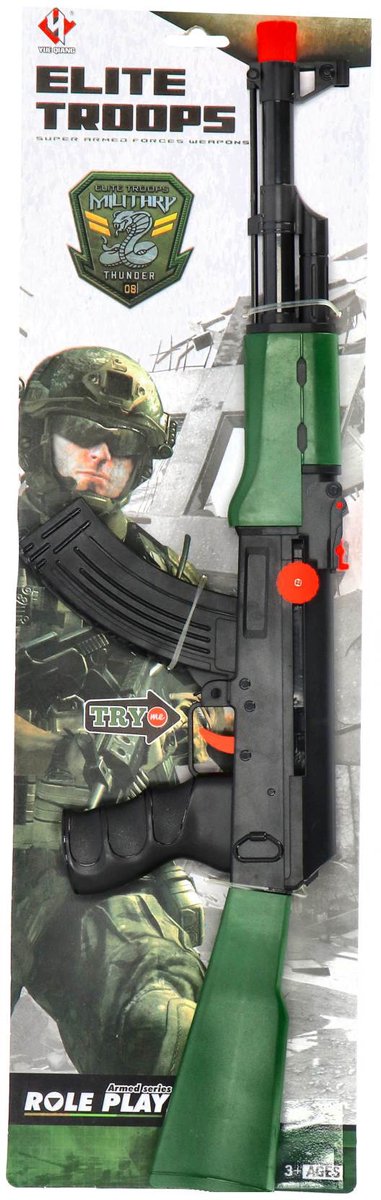 Gun Ak 54 cm