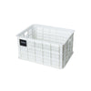 Basil Fietskrat L - Large - 40 litri - Bianco