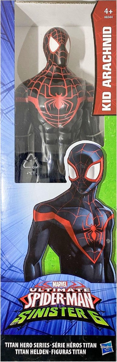 Marvel Avengers Titan Hero Power FX Iron Spider - figura da gioco 30 cm